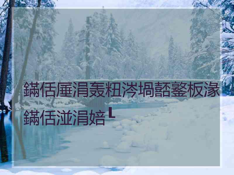 鏋佸厜涓轰粈涔堝嚭鐜板湪鏋佸湴涓婄┖