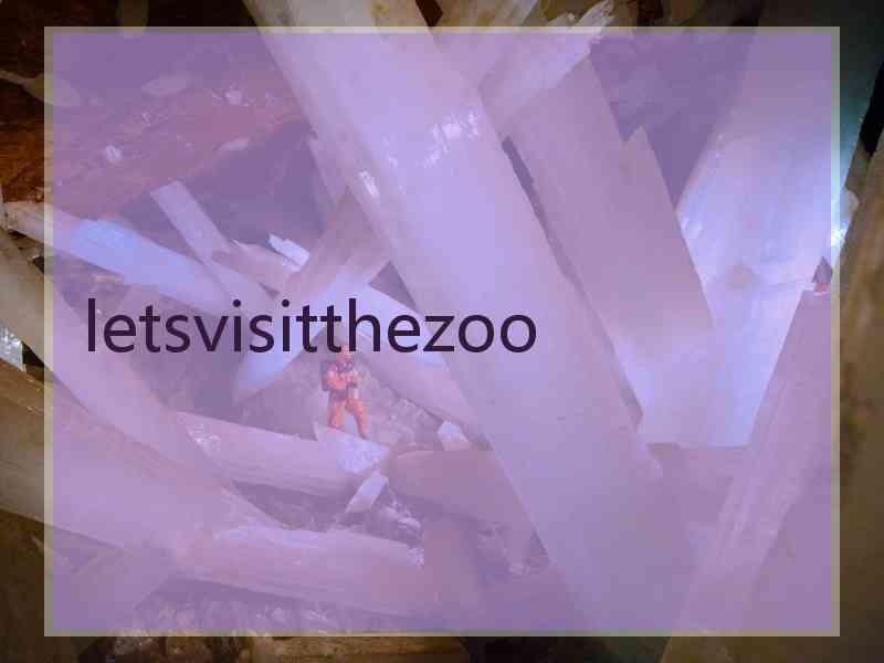 letsvisitthezoo