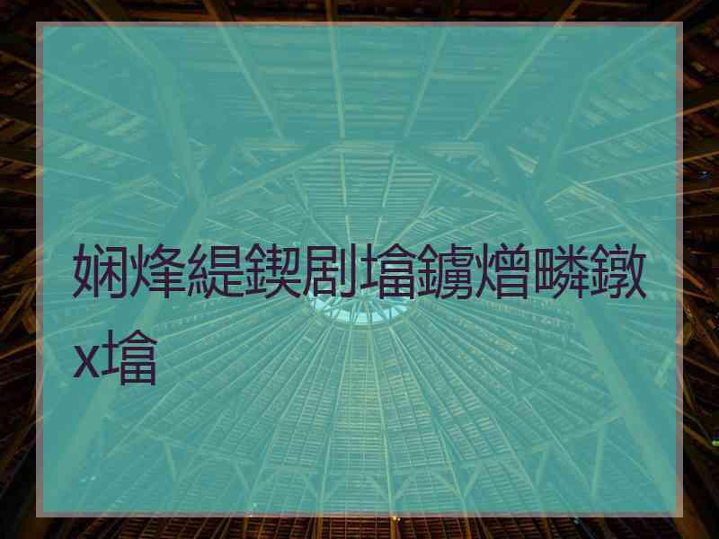 娴烽緹鍥剧墖鐪熷疄鐓х墖