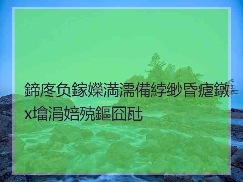 鍗庝负鎵嬫満濡備綍缈昏瘧鐓х墖涓婄殑鏂囧瓧